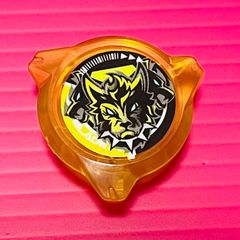 袋未開封】ベイブレードX BEYBLADE X ブレード単品/クロコクランチ BX