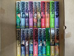 ゴルゴ13 98巻～125巻バラ売り（抜けあり） - メルカリ