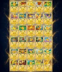 ポケモンカード　ピカチュウ 30 周年　30類　コンプリート　セット