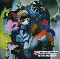 【中古】同人音楽CDソフト GOTHIC SYSTEM lite ～Trancecore meets Gabber～ / 999 Recordings