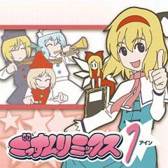 中古】アクリルスタンド・アクリルパネル 江ノ島盾子 アクリルスタンド