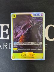 遊戯王 青眼の白龍 2期 ウルトラ LB-01 青眼の白龍伝説 - メルカリ
