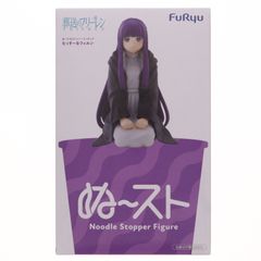 무수한페른 장송의프리렌 누드루 스토퍼 피규어-무스-페른- 프라이즈(AMU-PRZ22166) 플루