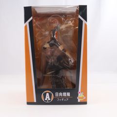 ねんどろいど 497 シャルロット・デュノア IS インフィニット