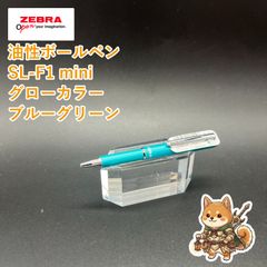 Biz便 パイロット 万年筆 カスタム74 中細字 FM ブラック - メルカリ