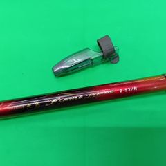 ダイワ 磯竿 HS プロ磯 T1-53MB 日本製 - メルカリ
