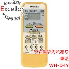 [bn:6] TOSHIBA　エアコンリモコン WH-D4Y