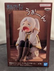 반다이 SPIRITS 피규어 장례식프리렌 프리렌 우오~응