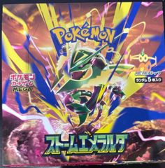 メガドリームex 1BOX 10パック 封入率一致 - メルカリ