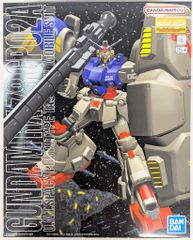火将ロシエル 月長石 MOONSTONE COMPLETE BOX 火将ロシエル写真集