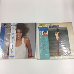 広末涼子 ジグソーパズル 新品未開封 箱ダメージあり 希少 185キロ