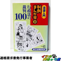 週刊 航空母艦 赤城を作る 全巻 全100巻揃 デアゴスティーニ 空母 赤木