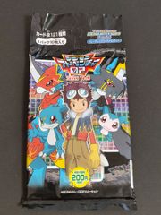 eb544 ドラクエ トレーディングバトルカード 第1弾 未開封 パック