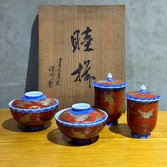 Richard Ginoriの「ボンジョルノ ブルーロゴ」スーププレート、パスタ リチャードジノリ「ボンジョルノ ブルーロゴ」スーププレート/パスタ