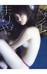 DVD／ポケットモンスター金銀編 第1集 第4巻 - メルカリ