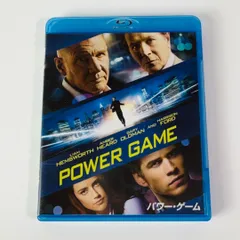 【中古】[セル版] パワー・ゲーム('13米)  BIXF164 [G-Z]【Blu-ray】(P26)