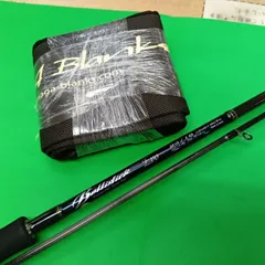 【大宮宮原店 併売】ヤマガブランクス バリスティックEVO 94/16 釣具いちばん館大宮宮原店