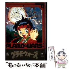 中古】 日本建築の美 伝統と創造 / 神代雄一郎 / 井上書院 - メルカリ