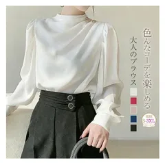 シャツ ブラウス レディース 春 秋 冬 トップス シャツブラウス とろみシャツ サテン 長袖 立ち襟 OL 通勤 オフィス カジュアル フェミニン エレガント ゆったり 入学式 卒業式 演奏会 ママ フォーマル おしゃれ 無地 可愛い