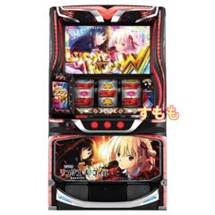 パチスロ「押忍!番長ZERO」 送料無料 パチスロ実機 - メルカリ