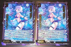怪盗団 黄昏 陽炎のフルゴレ　ホロ 2枚　 ノーマル 2枚　プロモ　ゼクス ゼクス 怪盗団“黄昏” 陽炎のフルゴレ 2枚セット プロモ ホロ - メルカリ