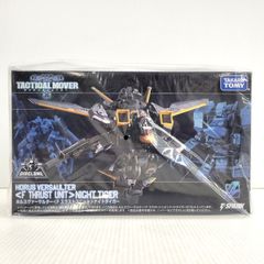 中古品】 UNION ARENA ユニオンアリーナ 漆羽 洋児 SR☆ (パラレル