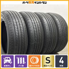 ブリジストン トランザ ER33 205/55r17 新車外し - メルカリ