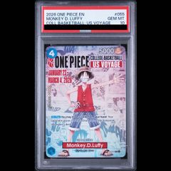 PSA10】 モンキー・D・ルフィ 《英語版》 (COLLEGE BASKETBALL US
