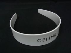 □新品□未使用□ HERMES エルメス KELLY EN PERLES【ケリーアンペルル
