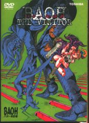 BAOH THE VISITOR DVD バオー来訪者 荒木飛呂彦 - メルカリ