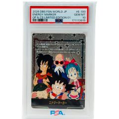 PSA10 ターレス リーダー パラレル FB08-049 ドラゴンボール