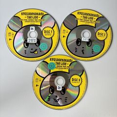 NARUTO－ナルト－ 41巻～50巻 - メルカリ