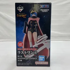 【中古】未開封)BANDAI　ラストワン賞 軍子宮 MASTERLISE EXPIECE ｢一番くじ ワンピース -エルバフ編- GIANT BASH!! Vol.2｣[19]