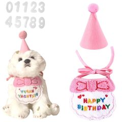 【在庫セール】犬 猫 誕生日 帽子 誕生日グッズ 3点セット バースデー帽子 ペット用 数字付き クラウン きらきら バースデーハット 飾り付け 調節可能 飾り 記念日 犬猫のためのペットの 日用品 プレゼント (ピンク)