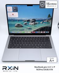 美品】MacBook Pro 14