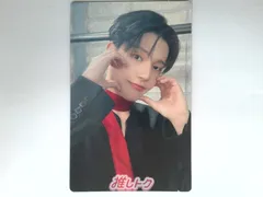 ATEEZ WOOYOUNG トレカ NOT OKAY メンバーソロ盤 ウヨン