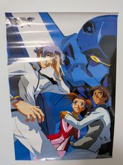 新世紀エヴァンゲリオン 劇場版 シト新生 〈DEATH＆REBIRTH〉 1997年