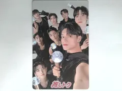 ATEEZ トレカ OFFICIAL LIGHT STICK VER.2 付属トレカ エイティーズ