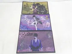 【中古品】 アニメ 銀魂 高杉晋助 ミニ?風コレクション 3点 グッズセット
