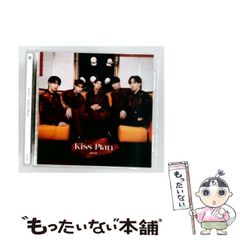 中古】 好き好き大好き！ （BESTゲームノベルスSERIES） / 矢森 惨太郎