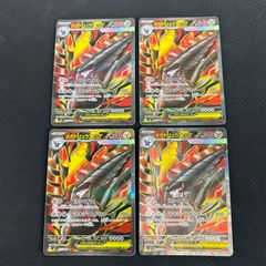 遊戯王 天下独歩の大義賊 シークレット BETB-JP027 BEYOND THE BRAVE