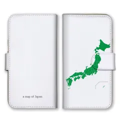 arrows Alpha2 F-51G ケース 手帳型 アローズ アルファ2 スマホケース 携帯ケース 日本 ジャパン 日本地図 地図 マップ 地理 歴史 国 都道府県 おもしろい スマホカバー カラー01