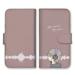 arrows Alpha2 F-51G ケース 手帳型 アローズ アルファ2 スマホケース 携帯ケース 女の子 イラスト 音楽 ミュージック ヘッドホン サブカル 韓国 可愛い かわいい パステルカラー スマホカバー カラー03