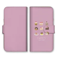 かんたんスマホ5 ケース 手帳型 簡単スマホ5 スマホケース 携帯ケース スイーツ 甘いもの 糖分 砂糖 ケーキ ドーナツ プリン メルヘン パステルカラー パープル かわいい スマホカバー カラー03