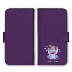 かんたんスマホ5 ケース 手帳型 簡単スマホ5 スマホケース 携帯ケース 病みかわ 病み 可愛い やみかわいい 猫 ねこ ネコ ぬいぐるみ 地雷系 量産型 ゴシック スマホカバー カラー02