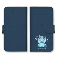 かんたんスマホ5 ケース 手帳型 簡単スマホ5 スマホケース 携帯ケース 病みかわ 病み 可愛い やみかわいい 猫 ねこ ネコ ぬいぐるみ 地雷系 量産型 ゴシック スマホカバー カラー03