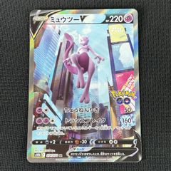 ポケカ カナリィ SAR 248/193 MEGAドリームex - メルカリ
