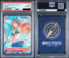 【PSA10】ワンピースカードゲーム ナミ R-P [OP01-016] (ブースターパック ロマンスドーン)