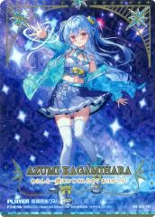 THE RAMPAGE RIKU アザージャケット 中古】紙製品(男性) RIKU(THE RAMPAGE) メンバー別アザージャケット