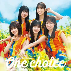 (CD)One choice (TYPE-D) - 日向坂46／日向坂46